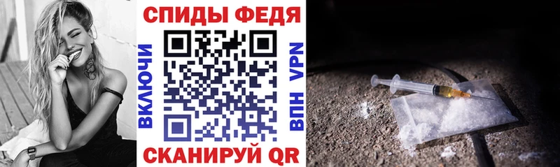 АМФЕТАМИН 98%  Амурск 