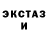COCAIN FishScale Nady Shchekhorskaya