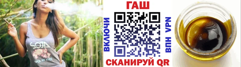 ГАШИШ AMNESIA HAZE  Амурск 