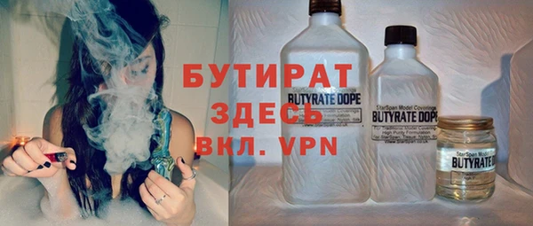 spice Алексеевка