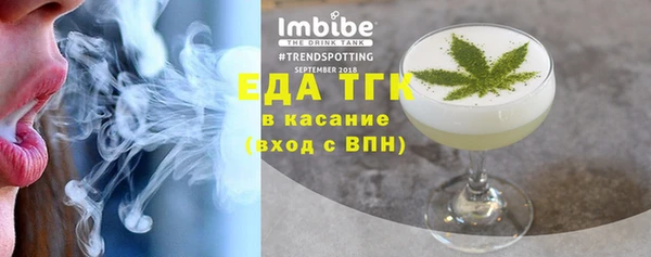 spice Алексеевка