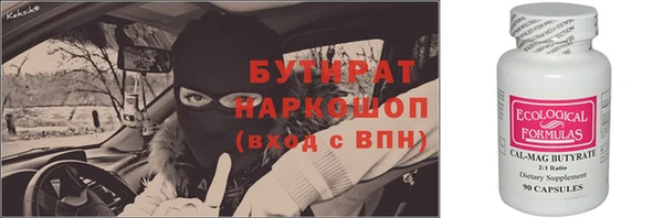 индика Алзамай