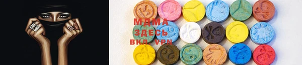 индика Алзамай
