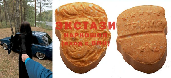 spice Алексеевка