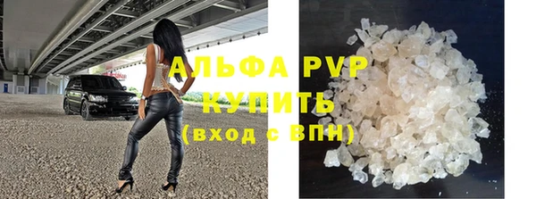 прущие крисы Покачи